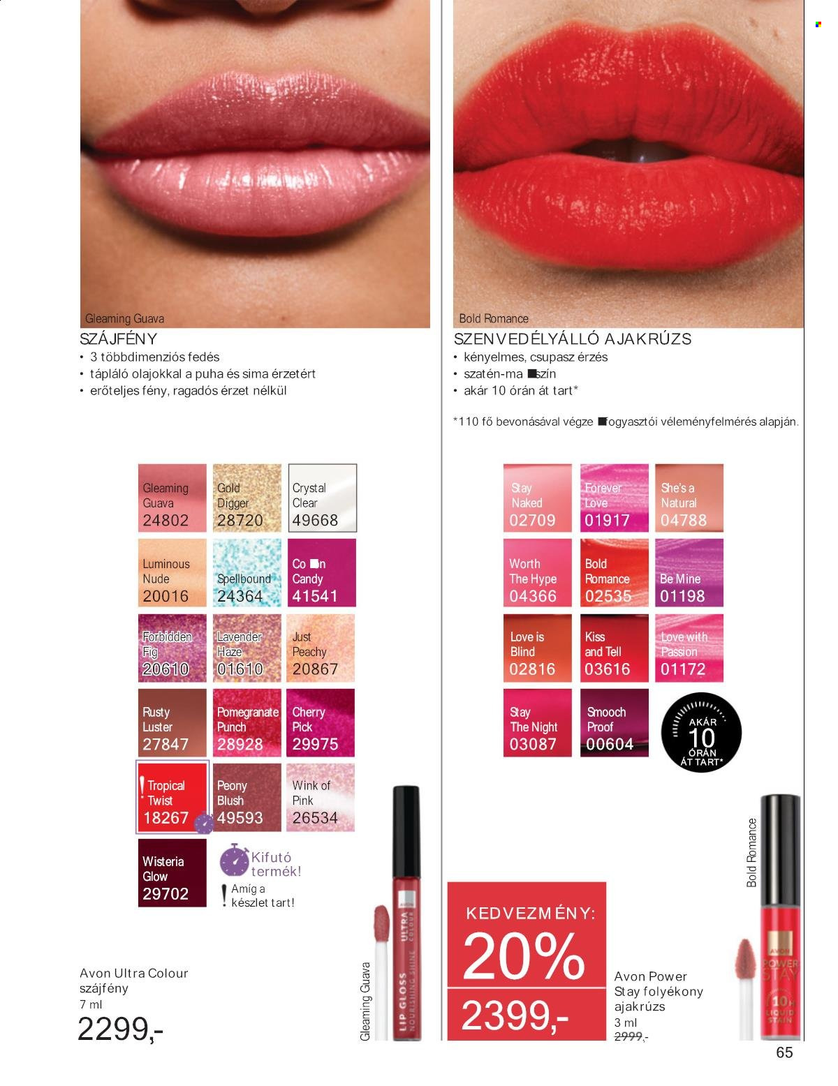 Avon akciós újságok - 2025.11.01 - 2025.11.30. Oldal 65