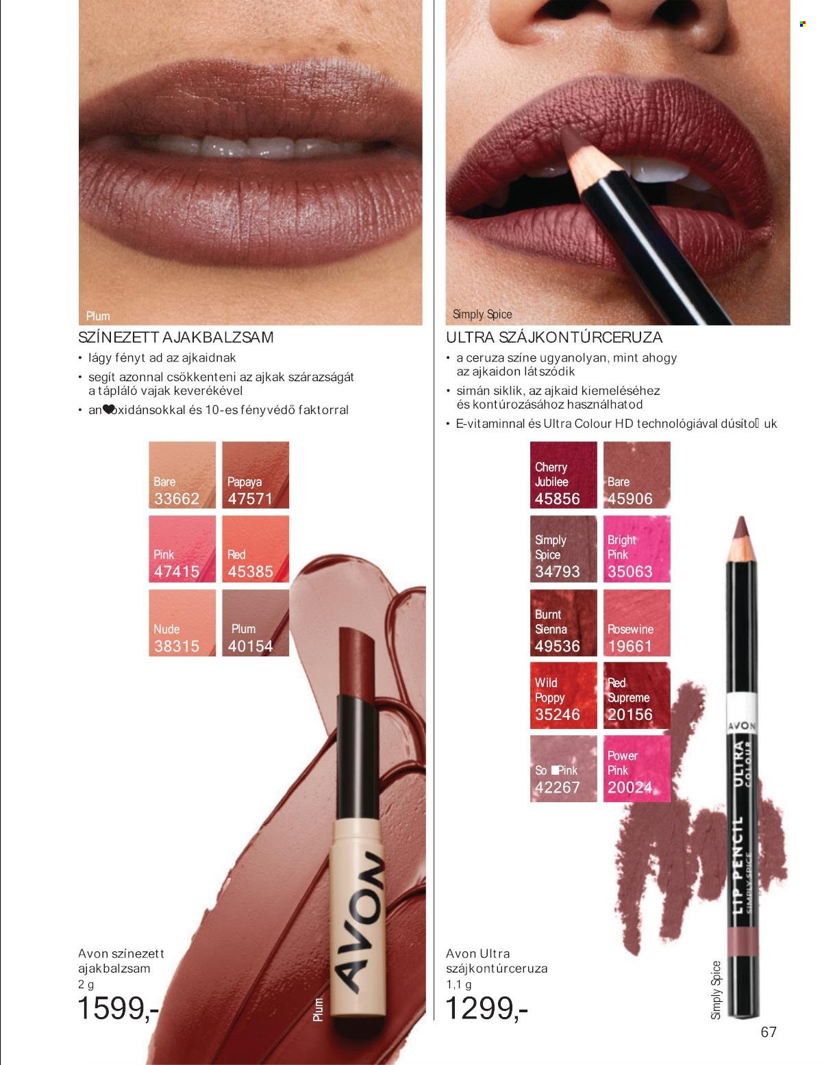 Avon akciós újságok - 2025.11.01 - 2025.11.30. Oldal 67