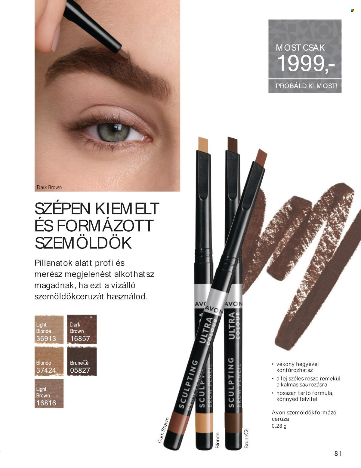 Avon akciós újságok - 2025.11.01 - 2025.11.30. Oldal 81