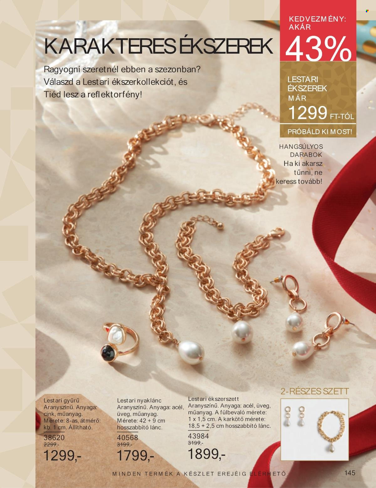 Avon akciós újságok - 2025.11.01 - 2025.11.30. Oldal 145