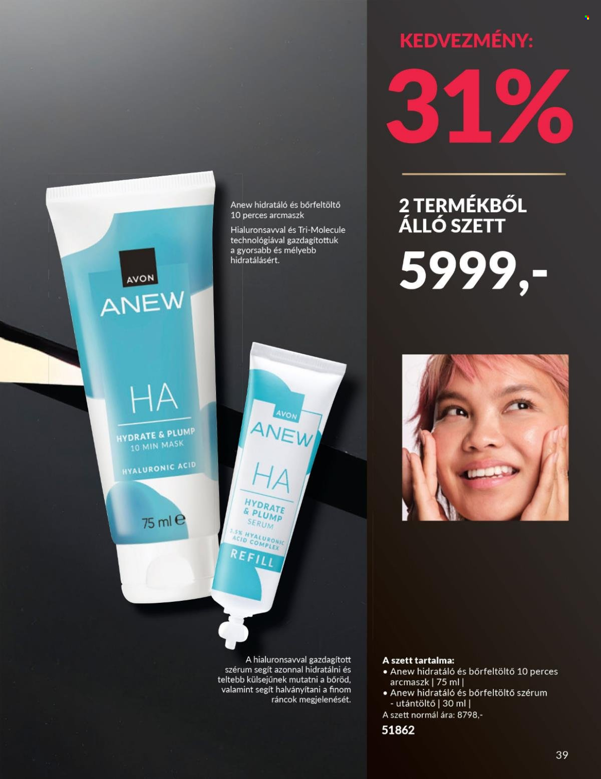 Avon akciós újságok - 2025.11.01 - 2025.11.30. Oldal 39