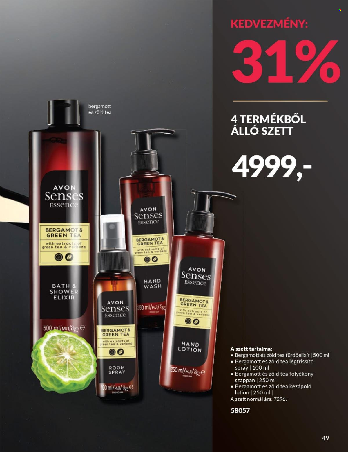Avon akciós újságok - 2025.11.01 - 2025.11.30. Oldal 49