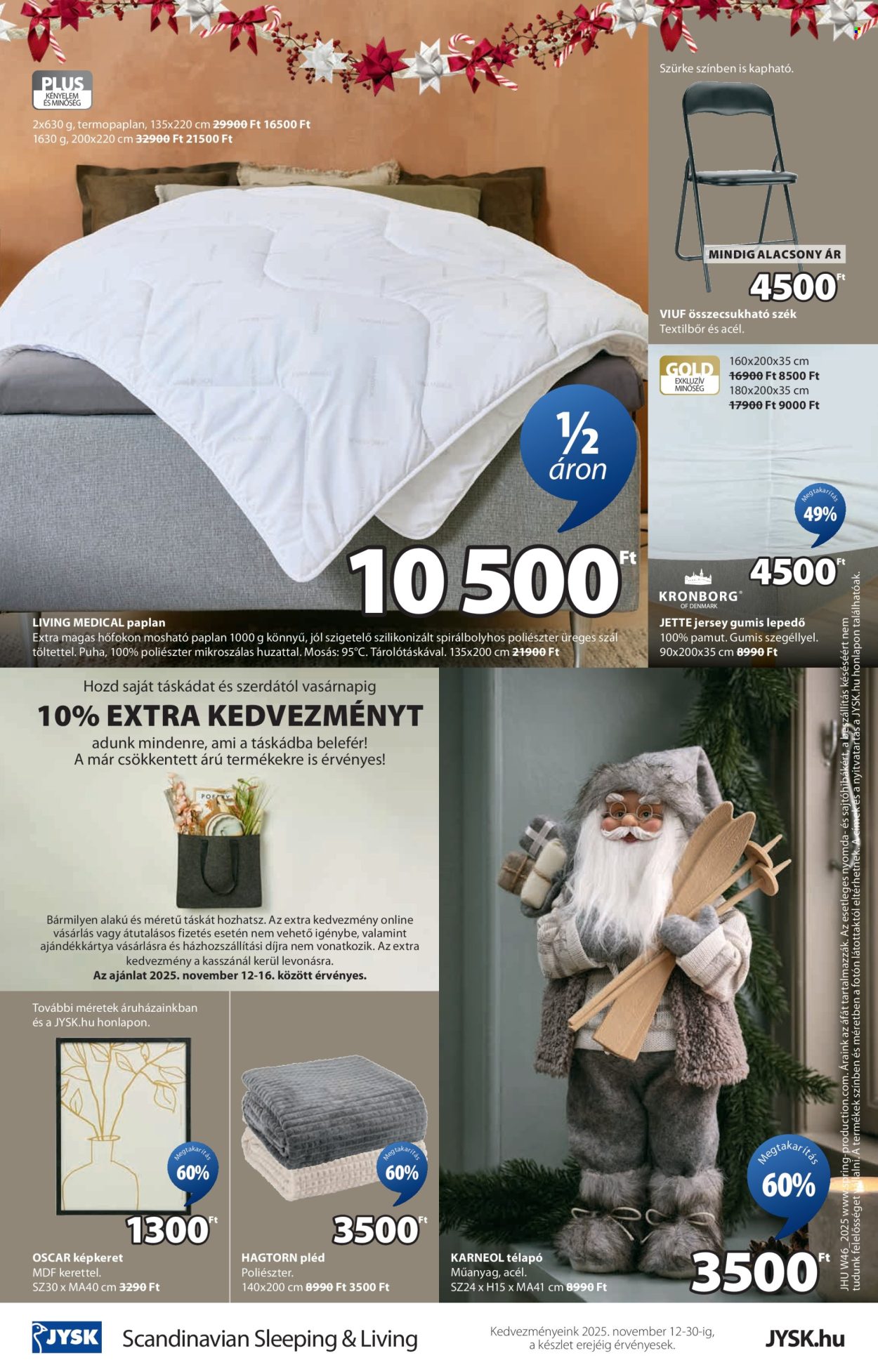 JYSK akciós újságok - 2025.11.12 - 2025.11.30. Oldal 13