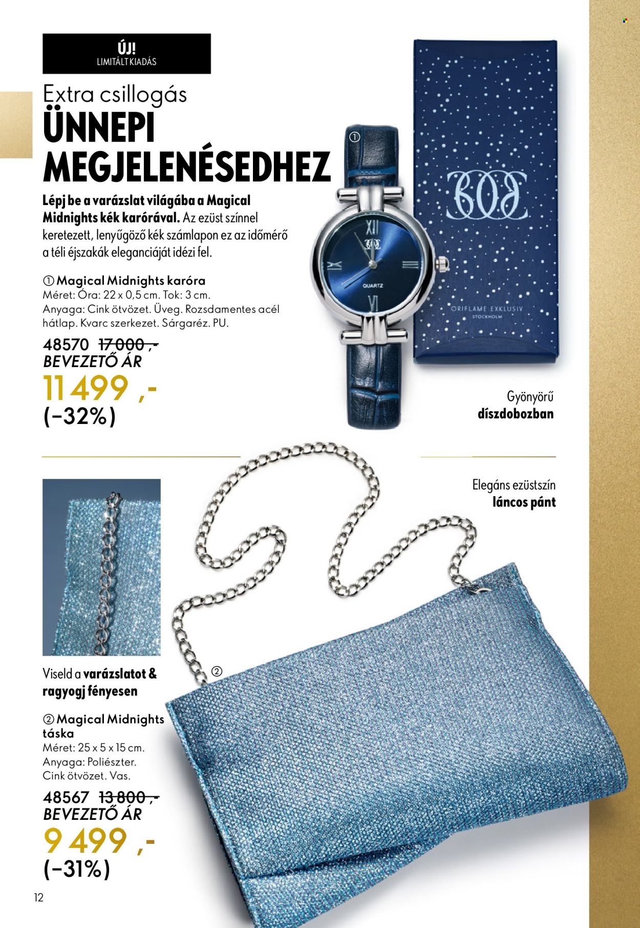 Oriflame akciós újságok - 2025.11.12 - 2025.12.02. Oldal 12