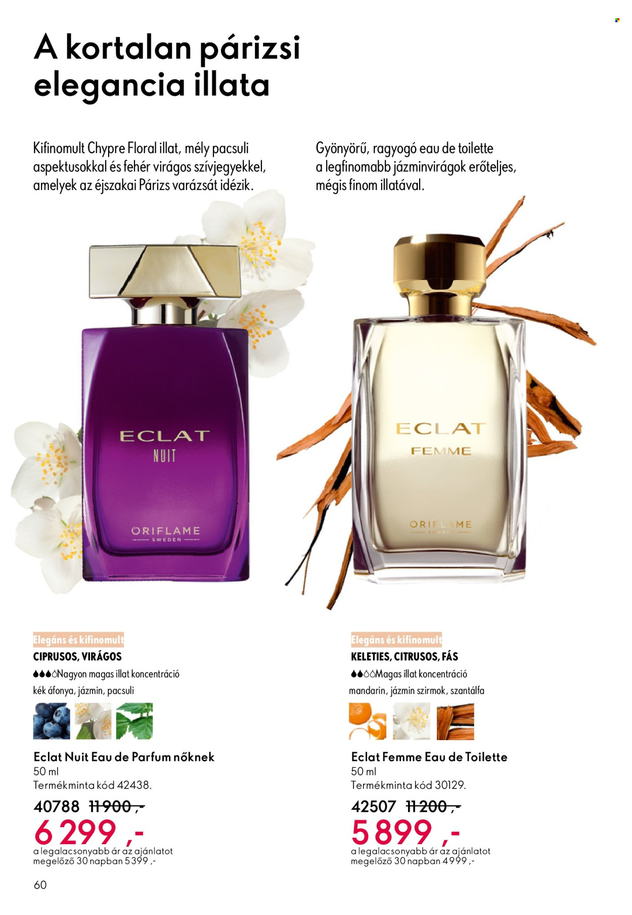 Oriflame akciós újságok - 2025.11.12 - 2025.12.02. Oldal 60