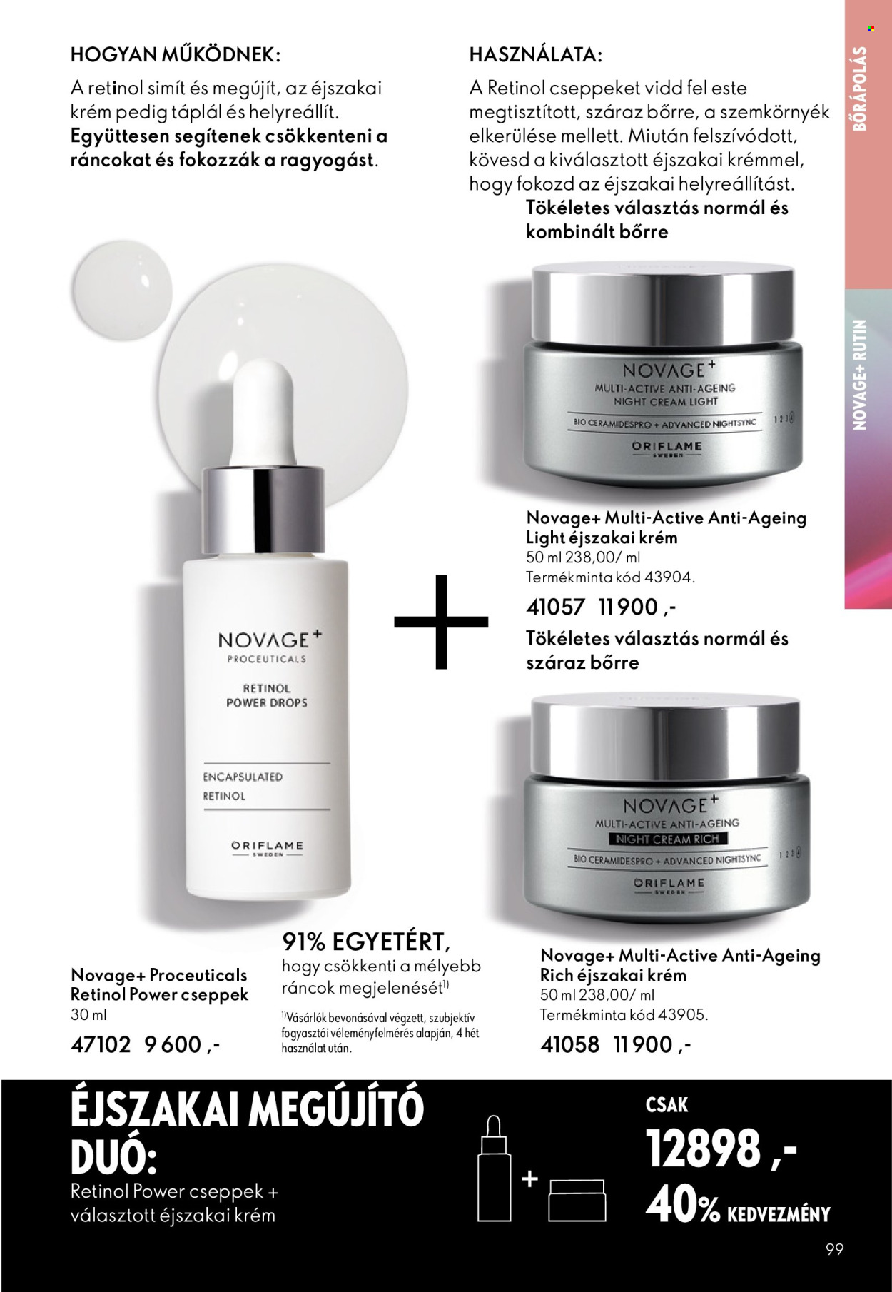 Oriflame akciós újságok - 2025.11.12 - 2025.12.02. Oldal 99