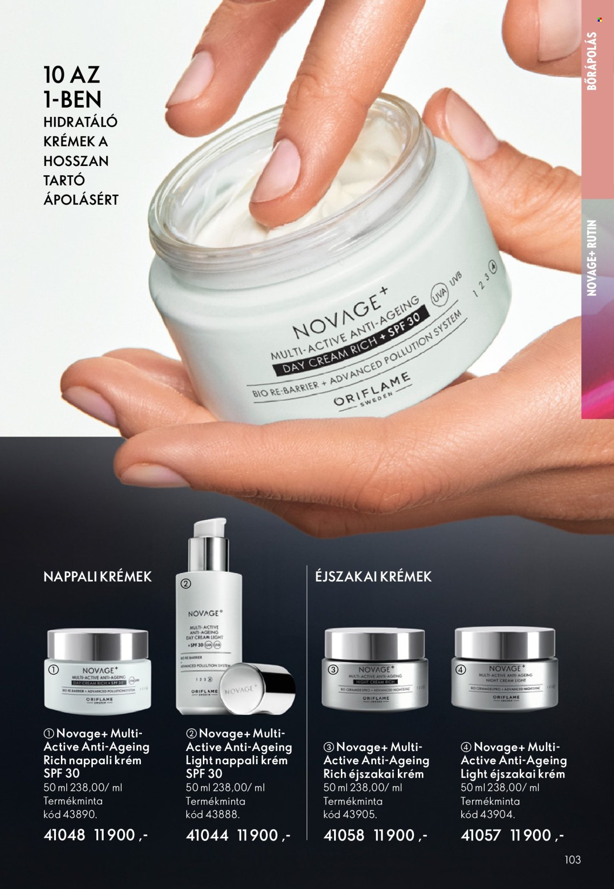 Oriflame akciós újságok - 2025.11.12 - 2025.12.02. Oldal 103