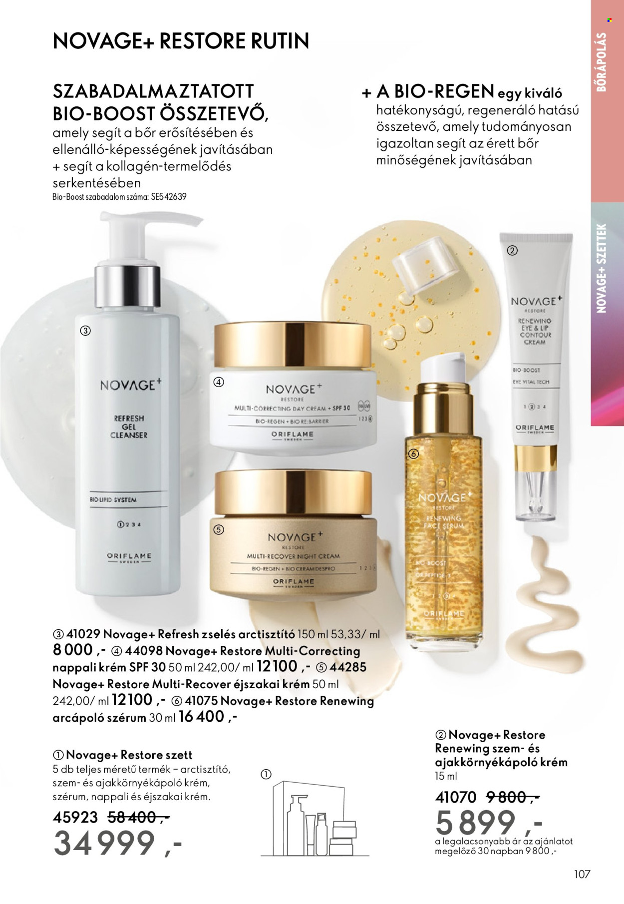 Oriflame akciós újságok - 2025.11.12 - 2025.12.02. Oldal 107