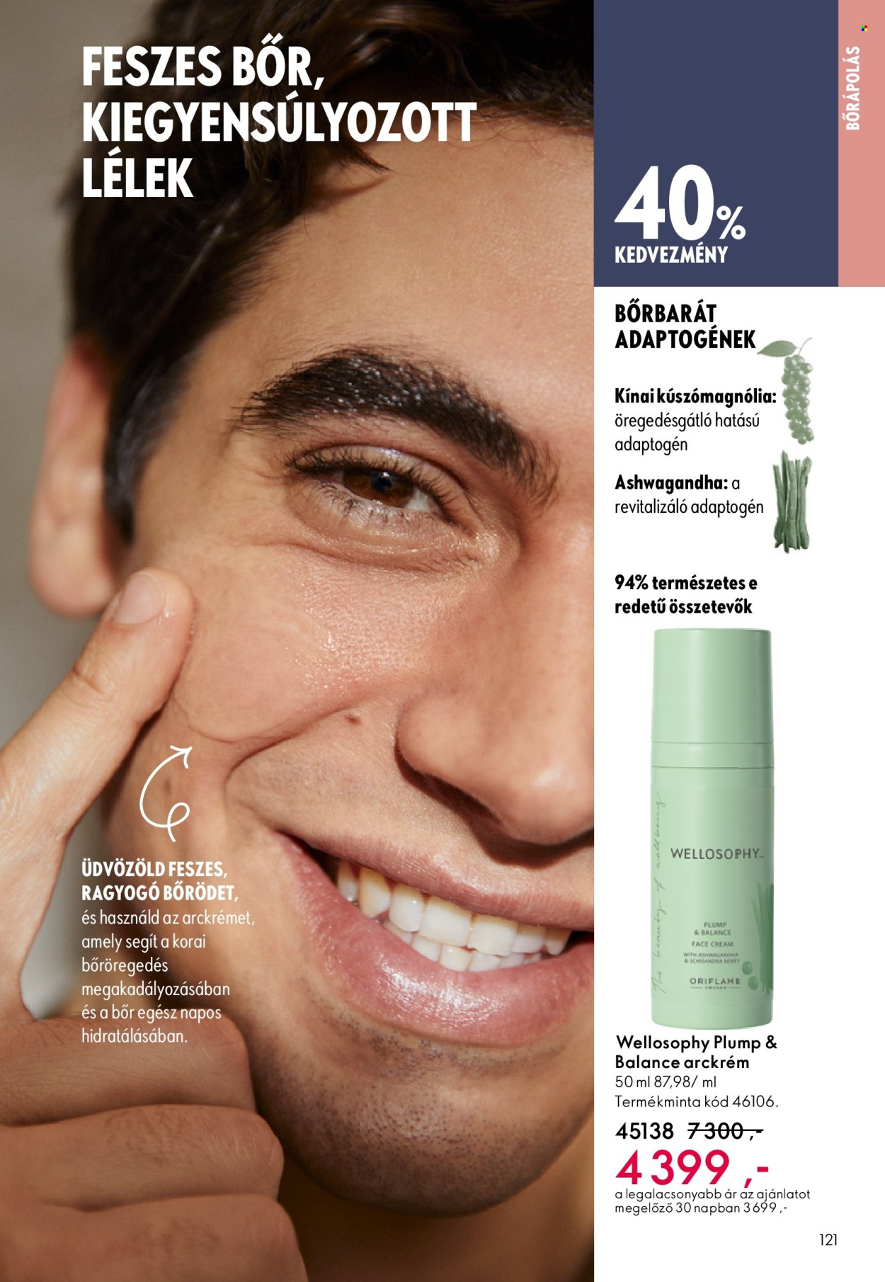 Oriflame akciós újságok - 2025.11.12 - 2025.12.02. Oldal 121