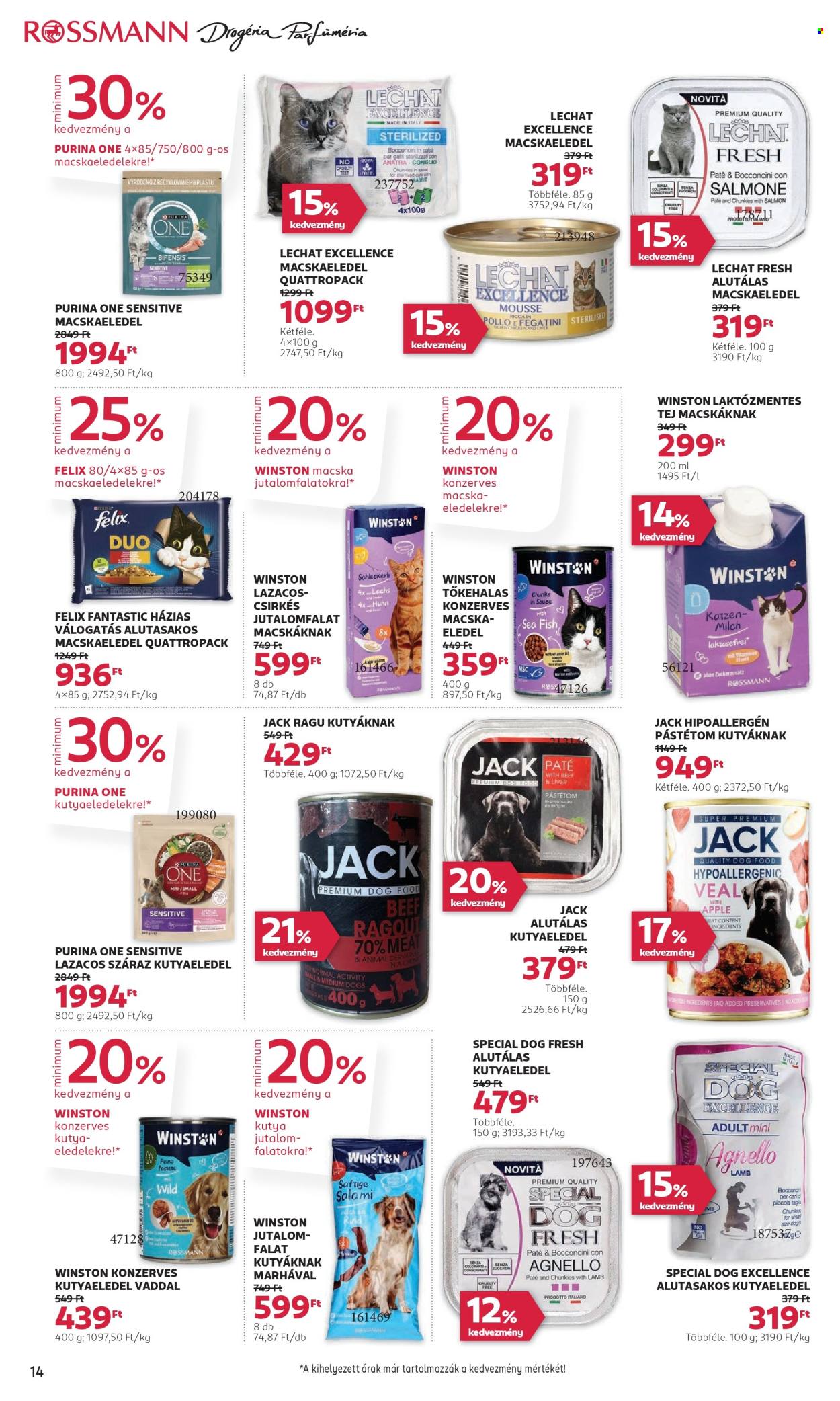 Rossmann akciós újságok - 2025.12.01 - 2025.12.12. Oldal 16