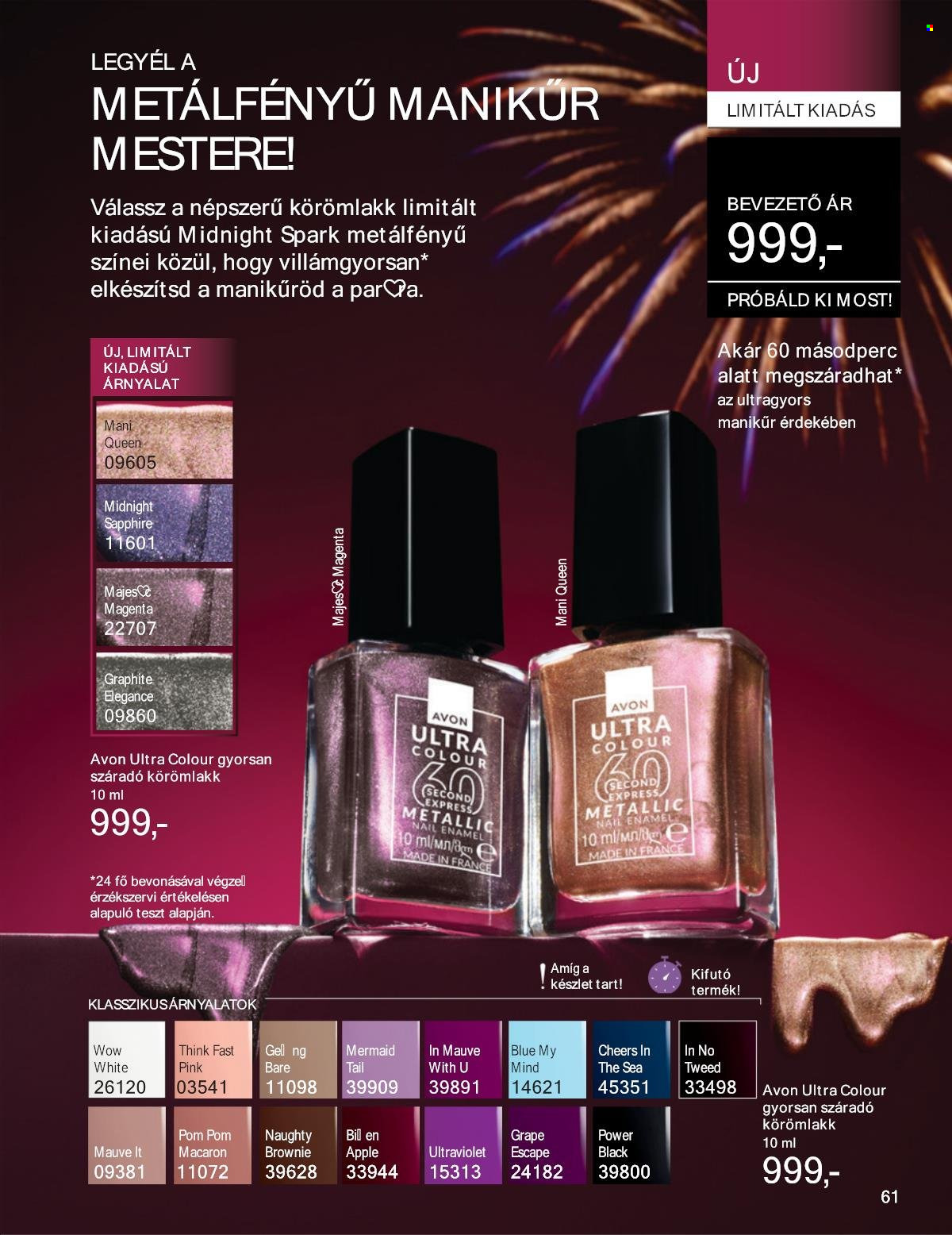 Avon akciós újságok - 2025.12.01 - 2025.12.31. Oldal 61