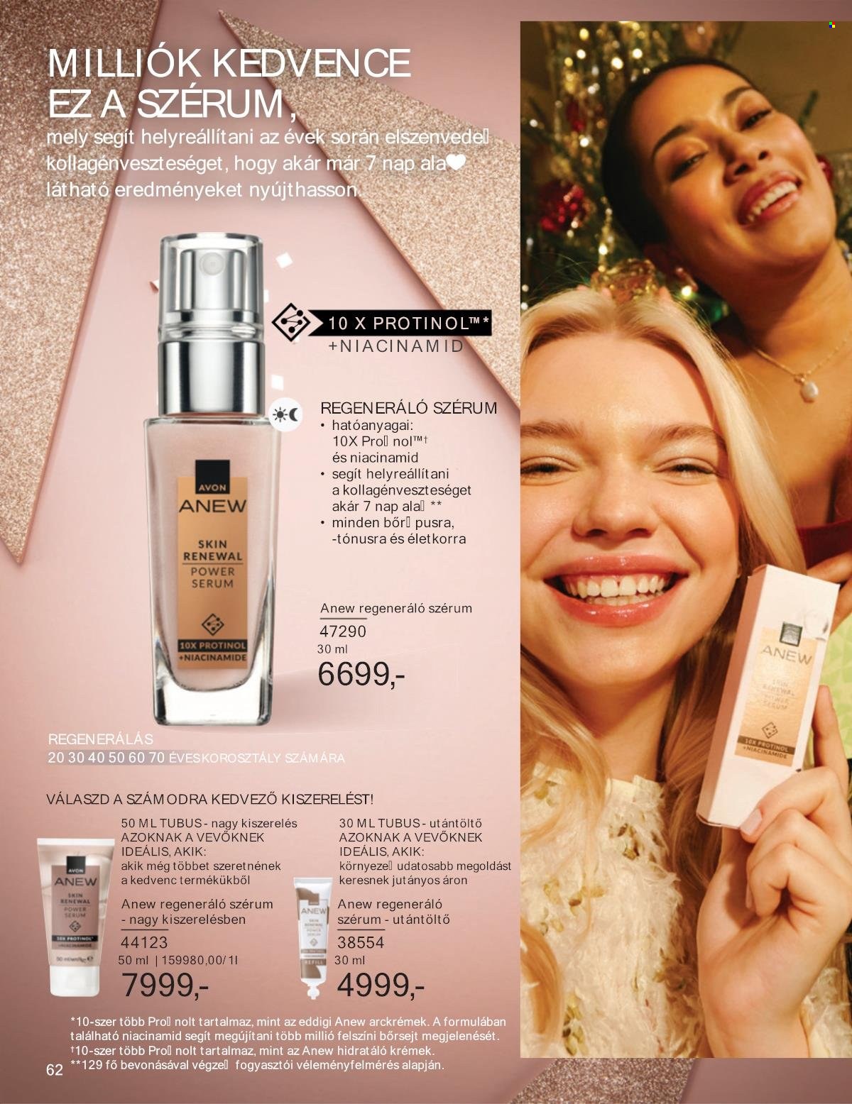 Avon akciós újságok - 2025.12.01 - 2025.12.31. Oldal 62