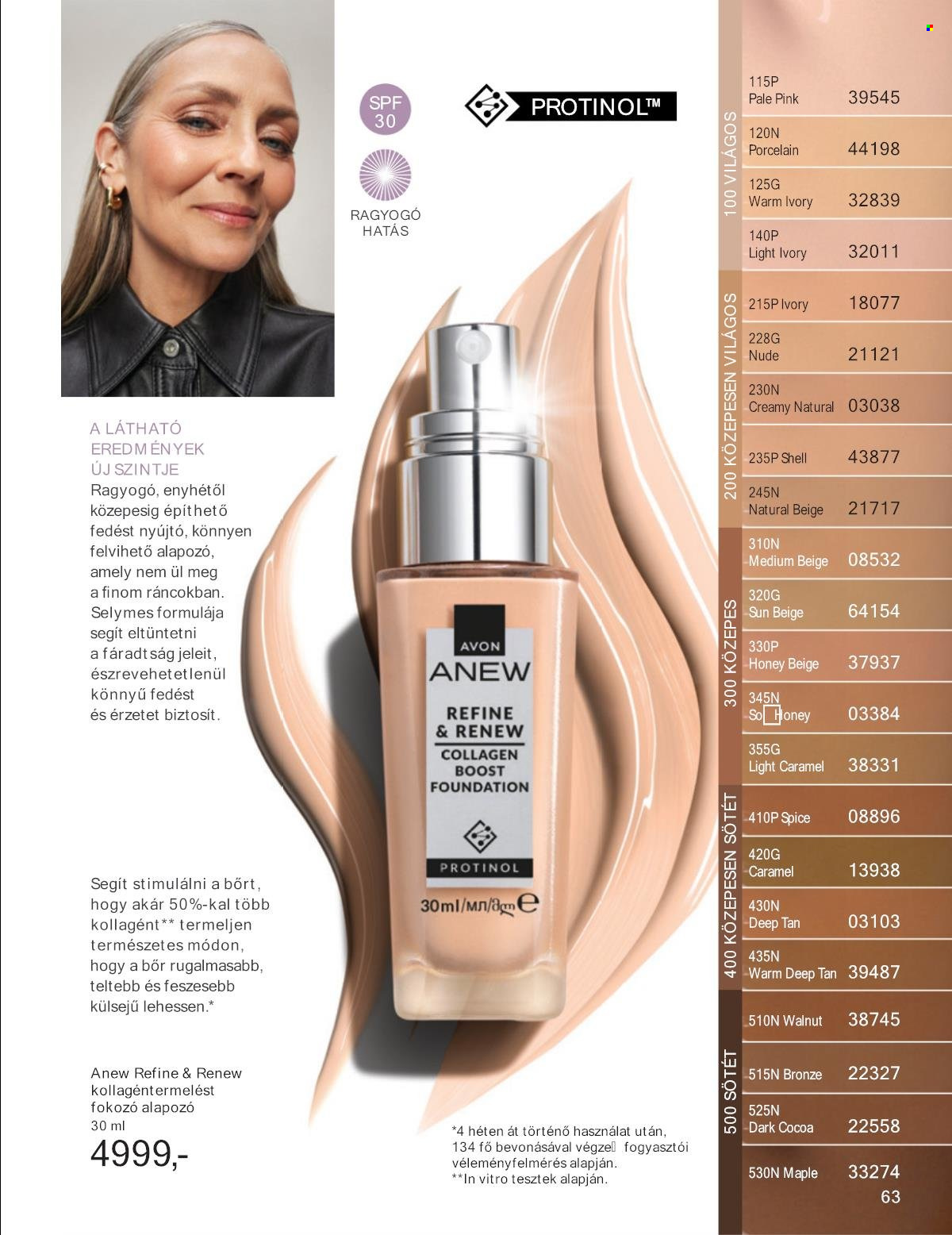 Avon akciós újságok - 2025.12.01 - 2025.12.31. Oldal 63