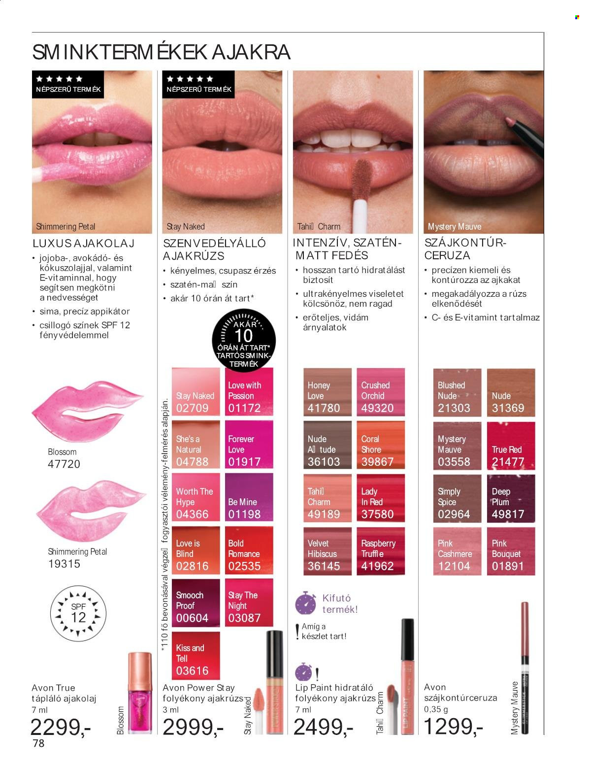Avon akciós újságok - 2025.12.01 - 2025.12.31. Oldal 78