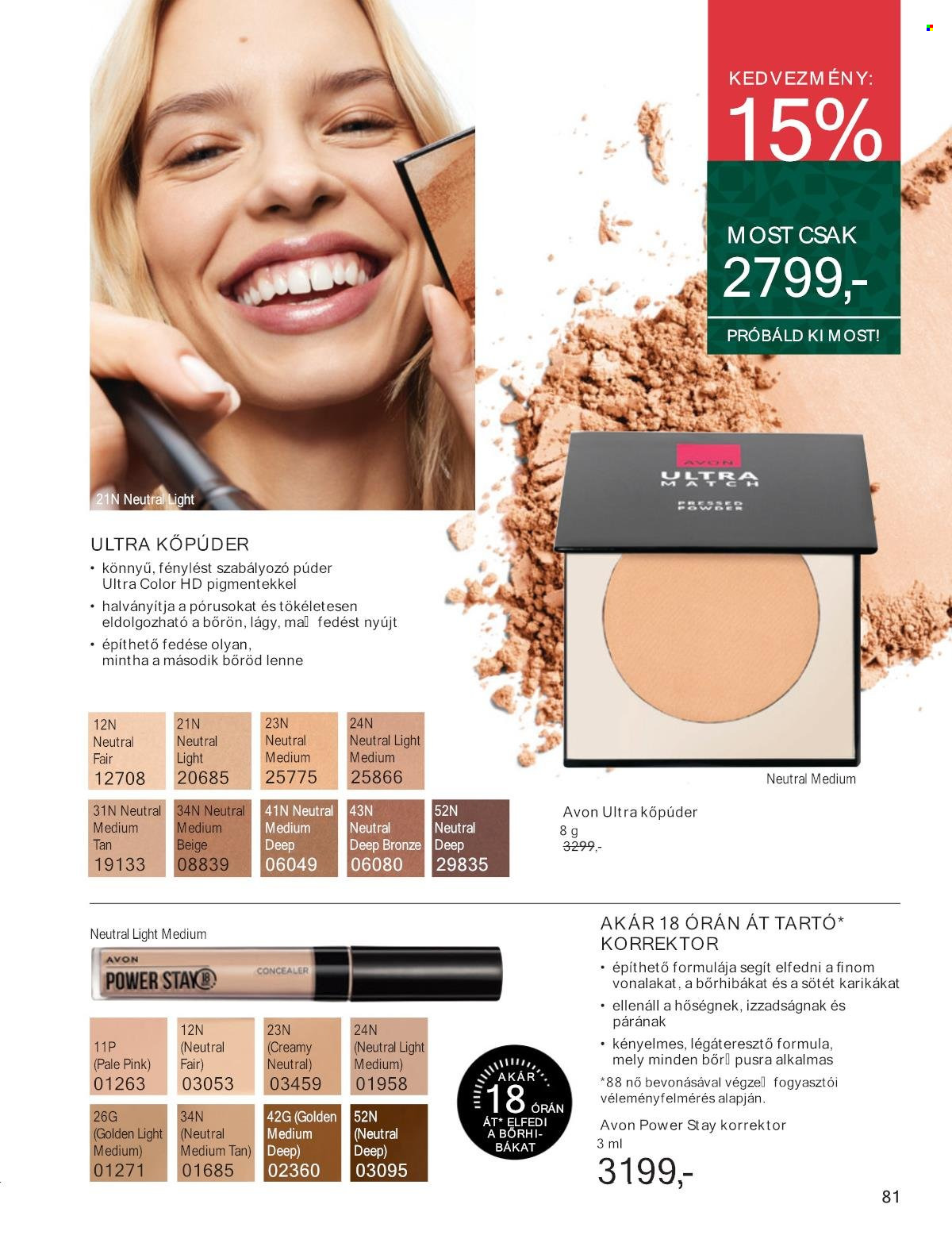 Avon akciós újságok - 2025.12.01 - 2025.12.31. Oldal 81
