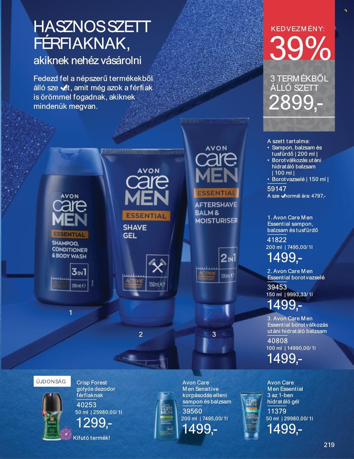 Avon akciós újságok - 2025.12.01 - 2025.12.31. Oldal 219