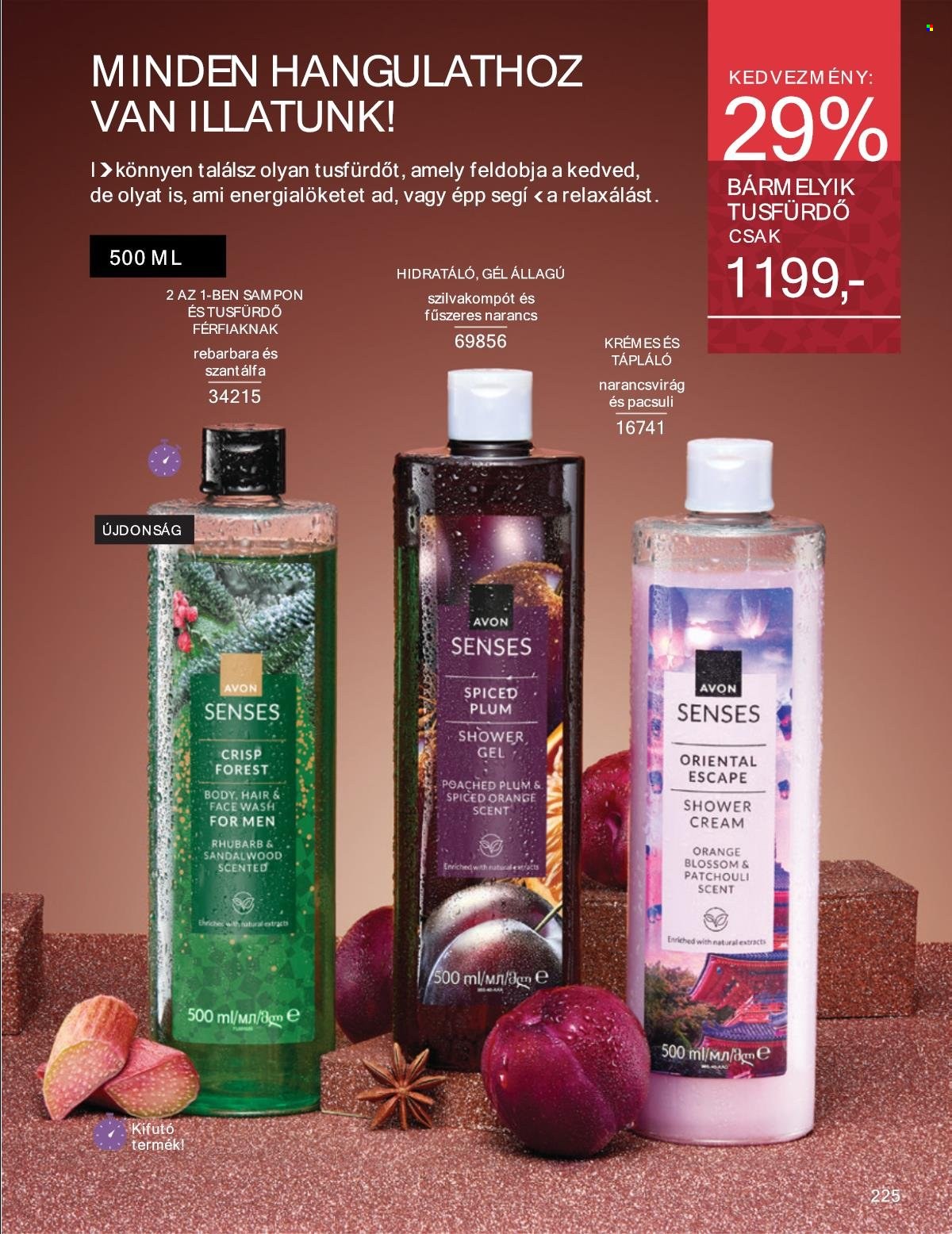 Avon akciós újságok - 2025.12.01 - 2025.12.31. Oldal 225