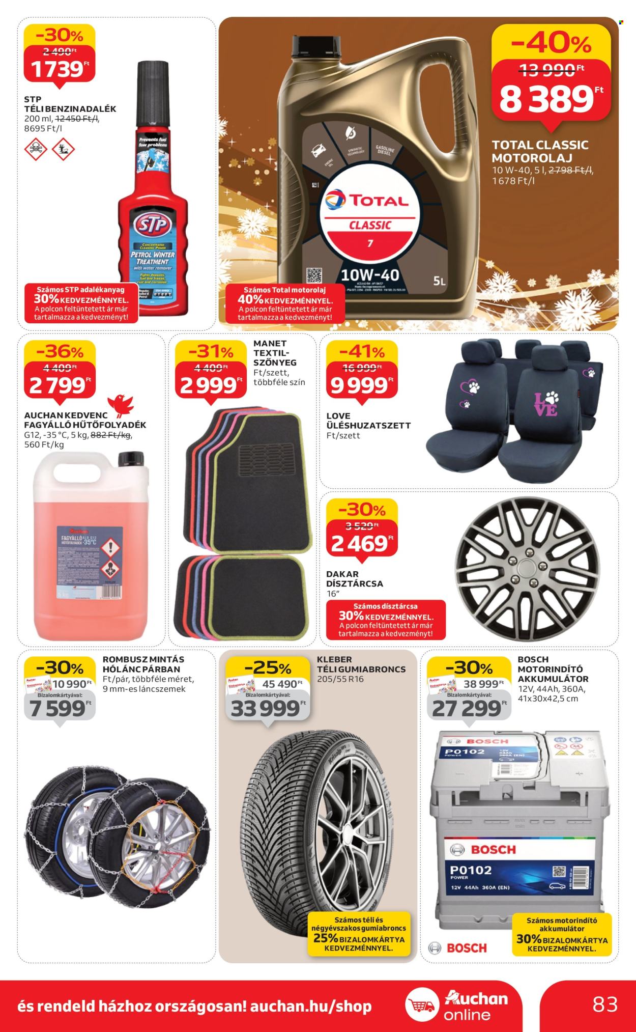 Auchan akciós újságok - 2025.12.04 - 2025.12.10. Oldal 83