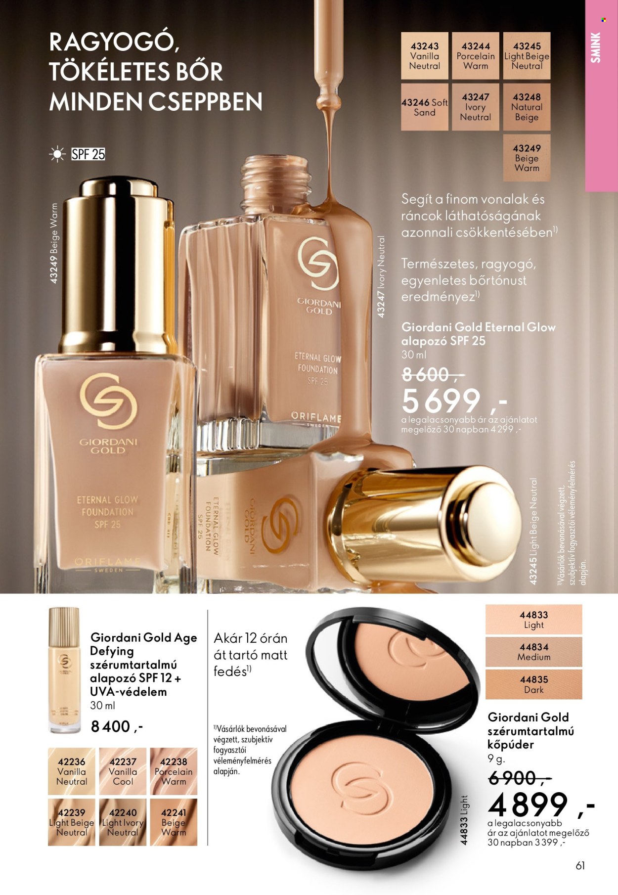 Oriflame akciós újságok - 2025.12.03 - 2025.12.23. Oldal 61