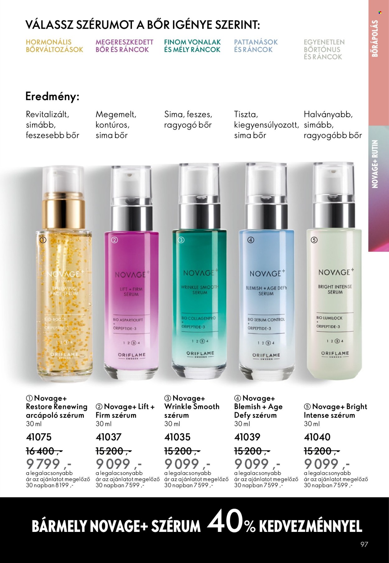 Oriflame akciós újságok - 2025.12.03 - 2025.12.23. Oldal 97