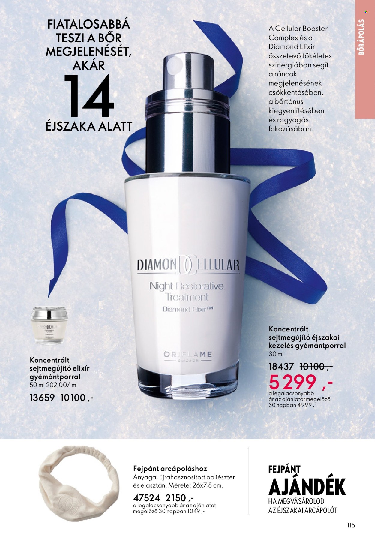 Oriflame akciós újságok - 2025.12.03 - 2025.12.23. Oldal 115