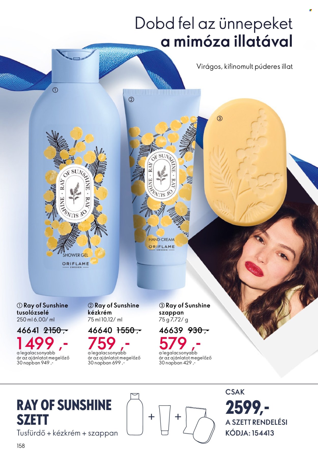Oriflame akciós újságok - 2025.12.03 - 2025.12.23. Oldal 158