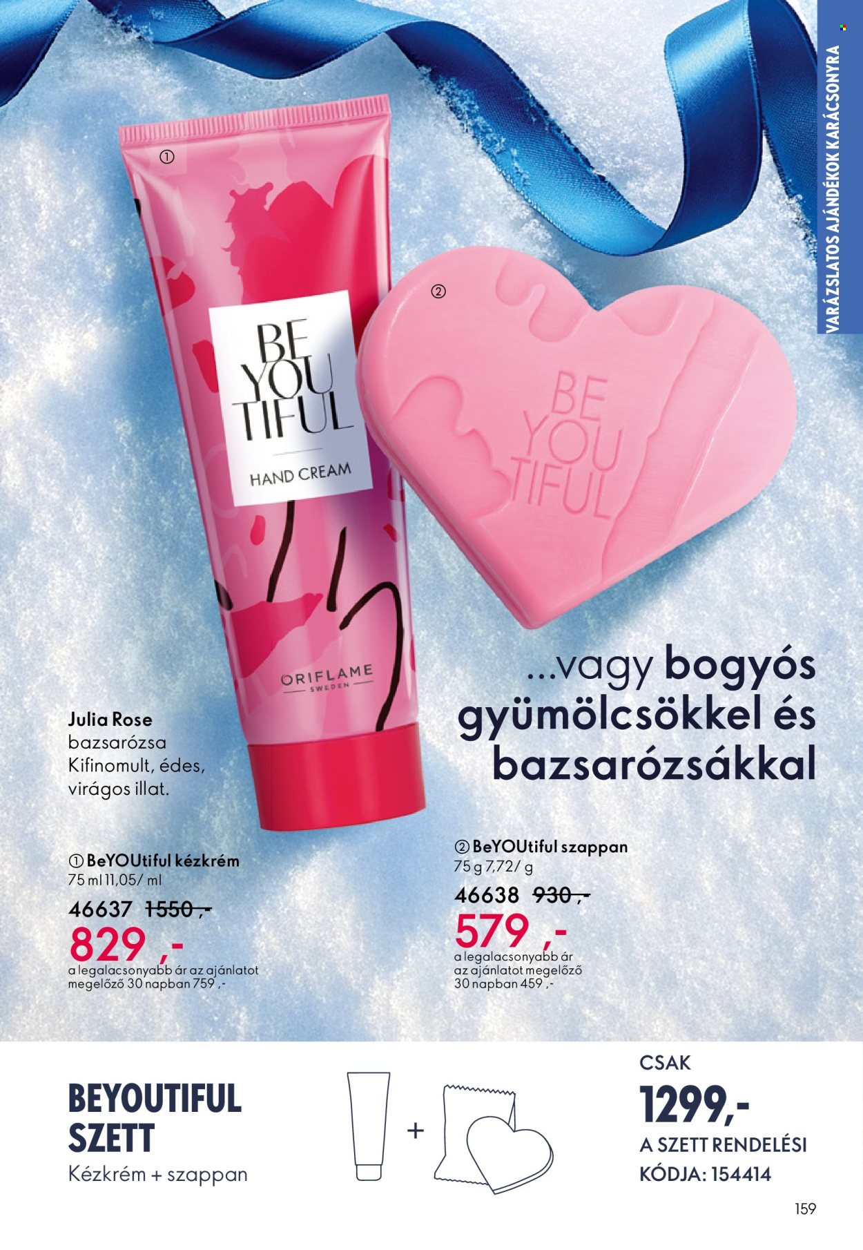 Oriflame akciós újságok - 2025.12.03 - 2025.12.23. Oldal 159