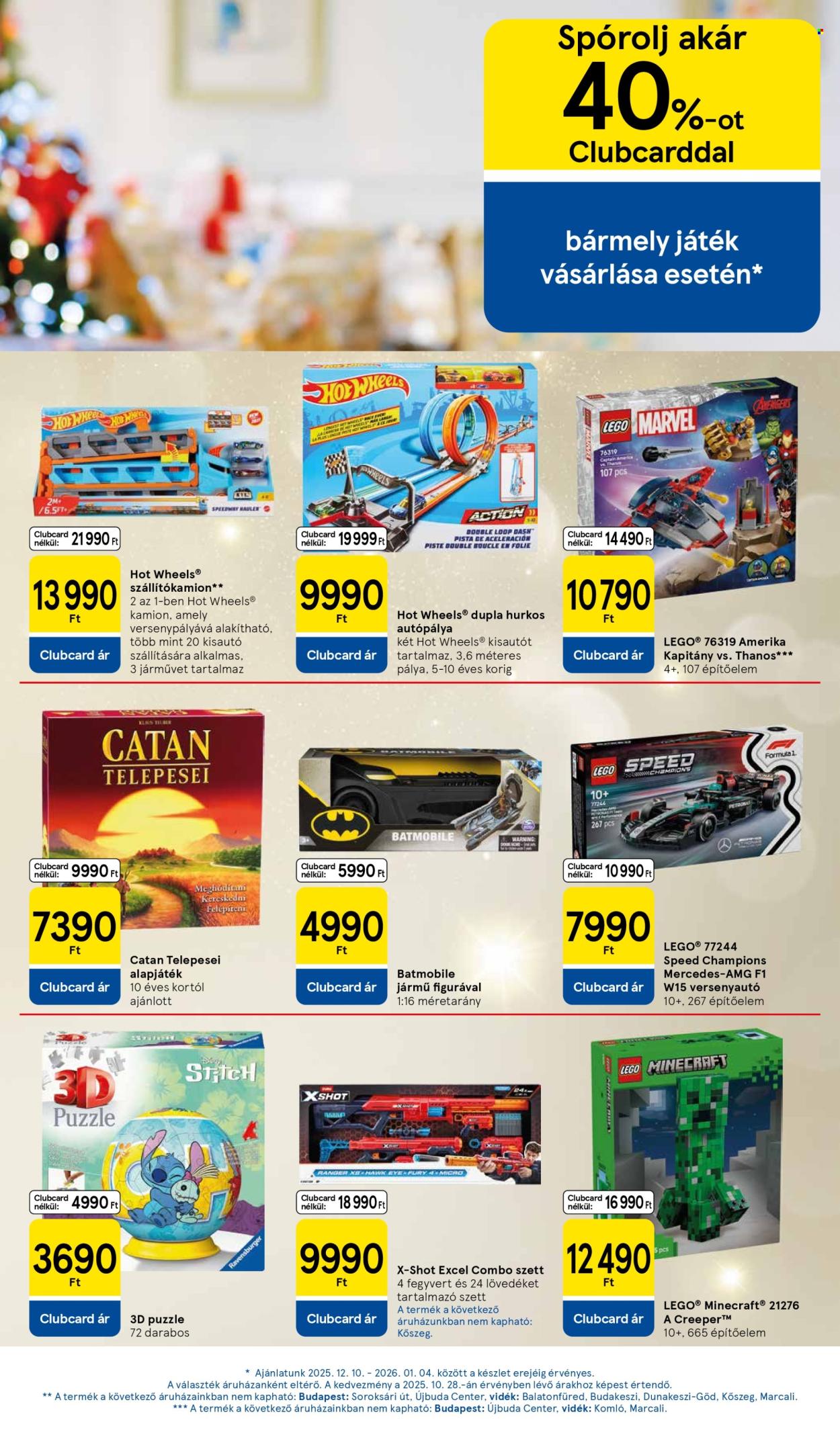 TESCO akciós újságok - 2025.12.11 - 2025.12.17. Oldal 17