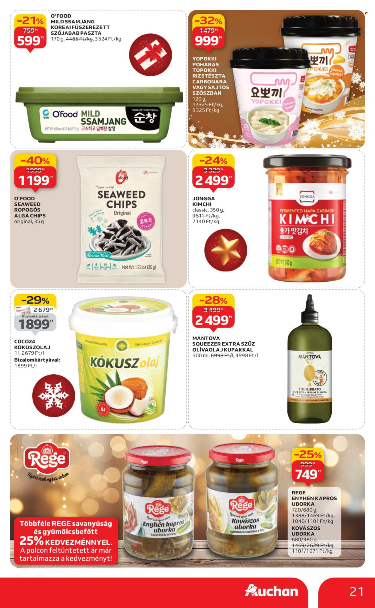 Auchan akciós újságok - 2025.12.11 - 2025.12.17. Oldal 21