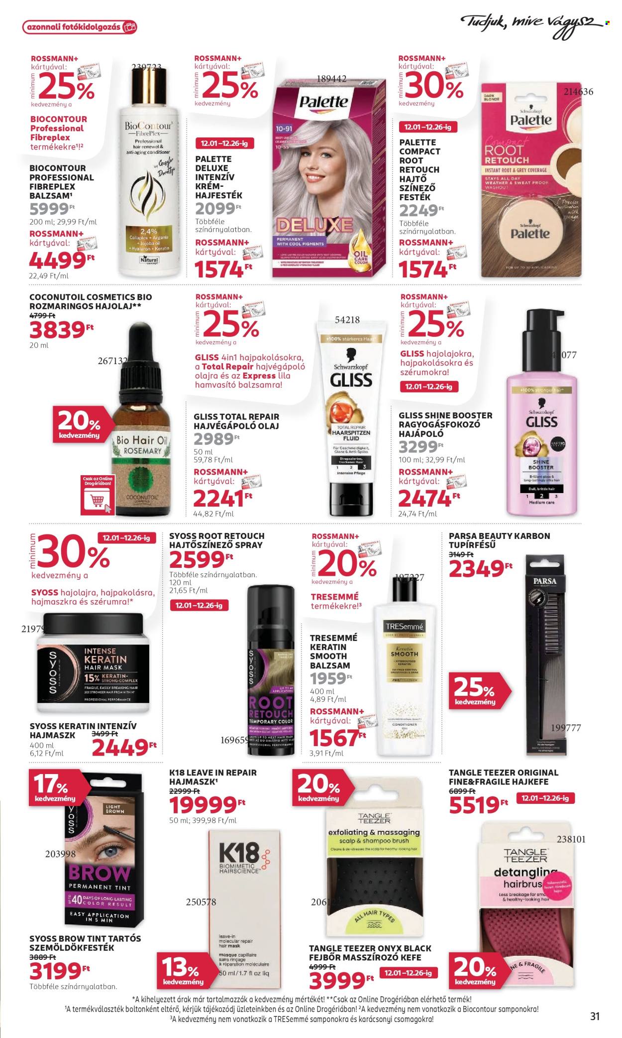 Rossmann akciós újságok - 2025.12.15 - 2025.12.26. Oldal 35