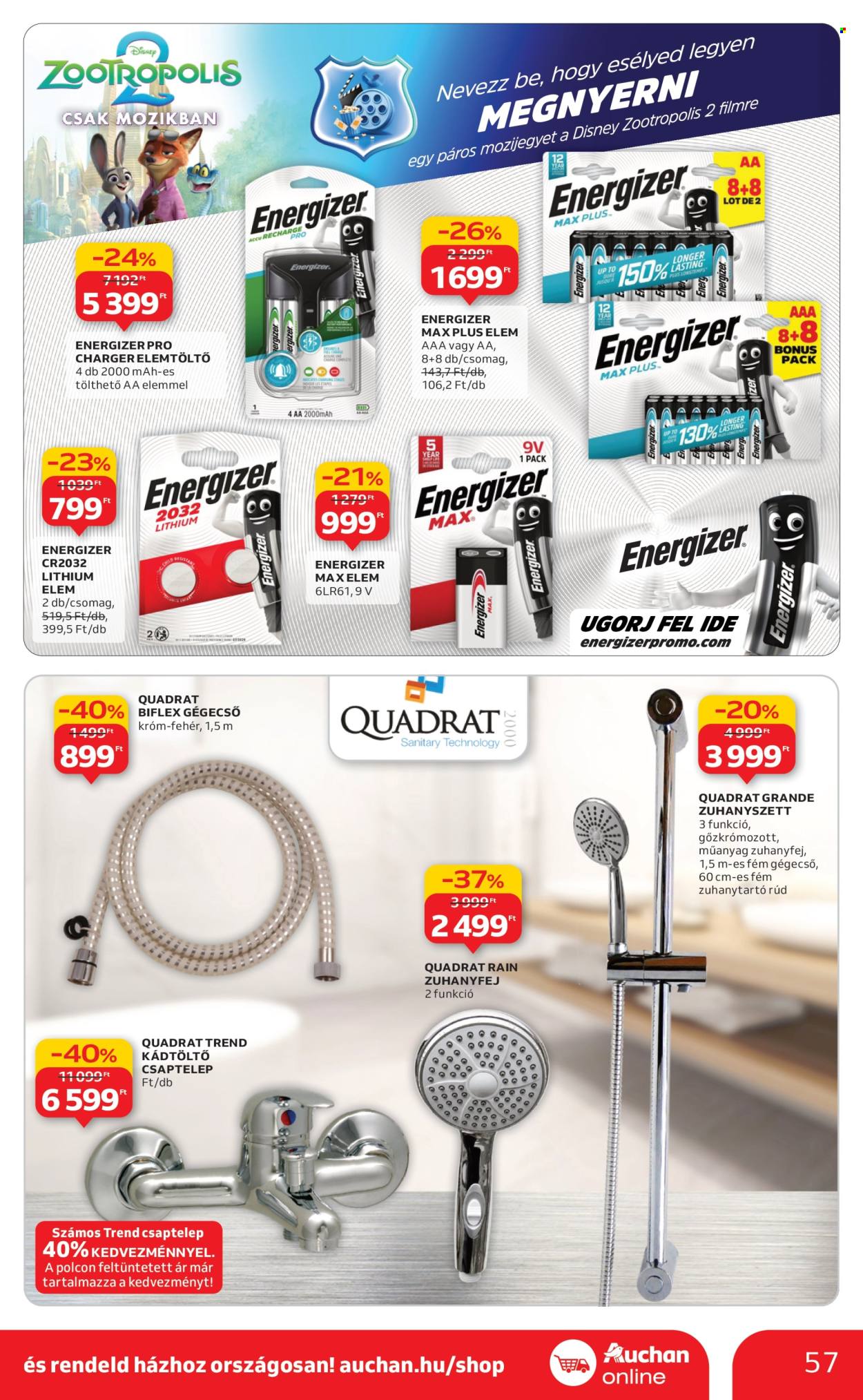 Auchan akciós újságok - 2025.12.18 - 2025.12.24. Oldal 57