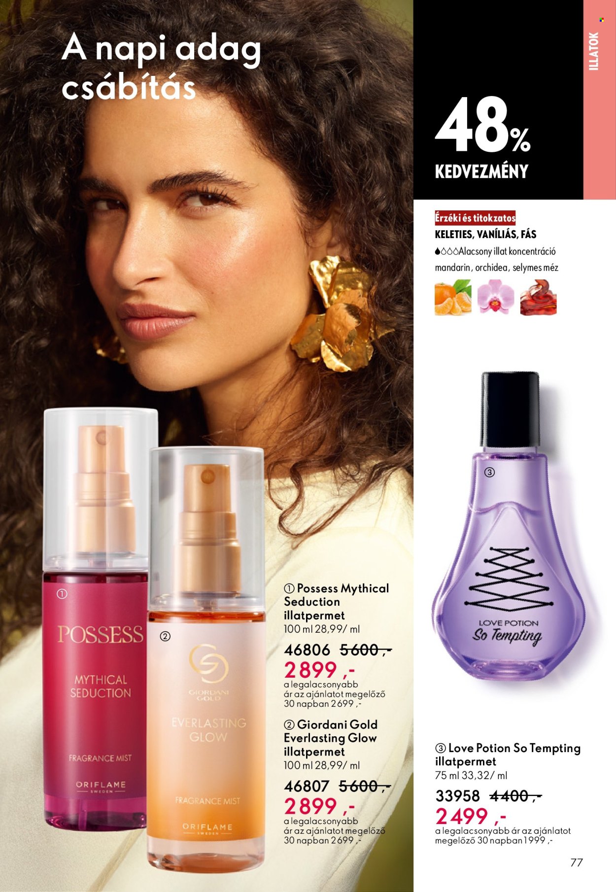 Oriflame akciós újságok - 2025.12.24 - 2026.01.20. Oldal 77