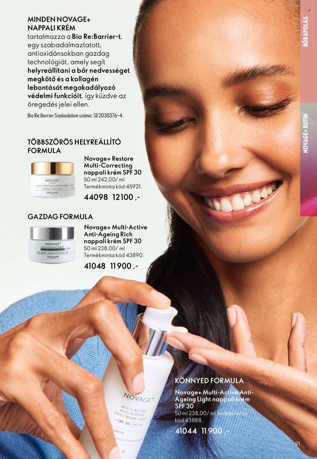 Oriflame akciós újságok - 2025.12.24 - 2026.01.20. Oldal 91