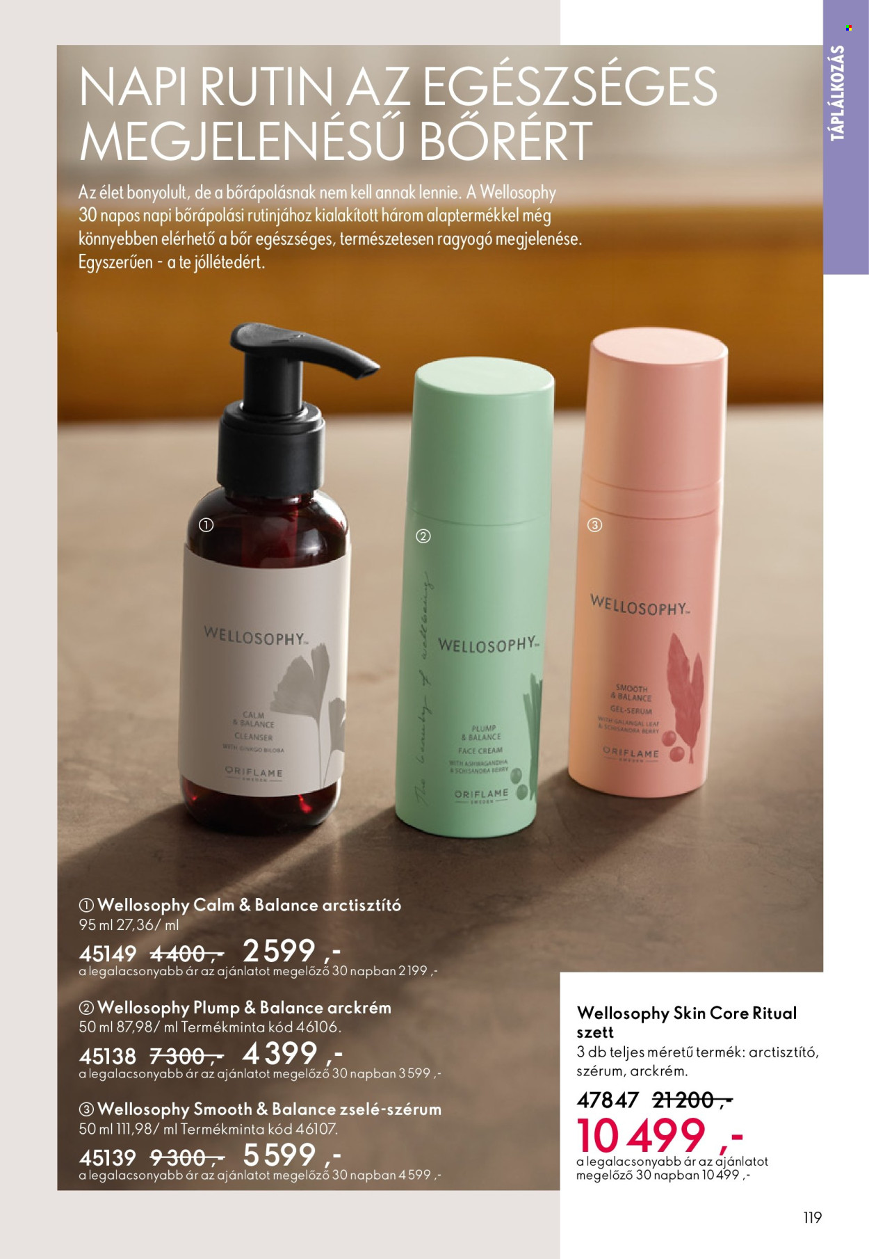 Oriflame akciós újságok - 2025.12.24 - 2026.01.20. Oldal 119