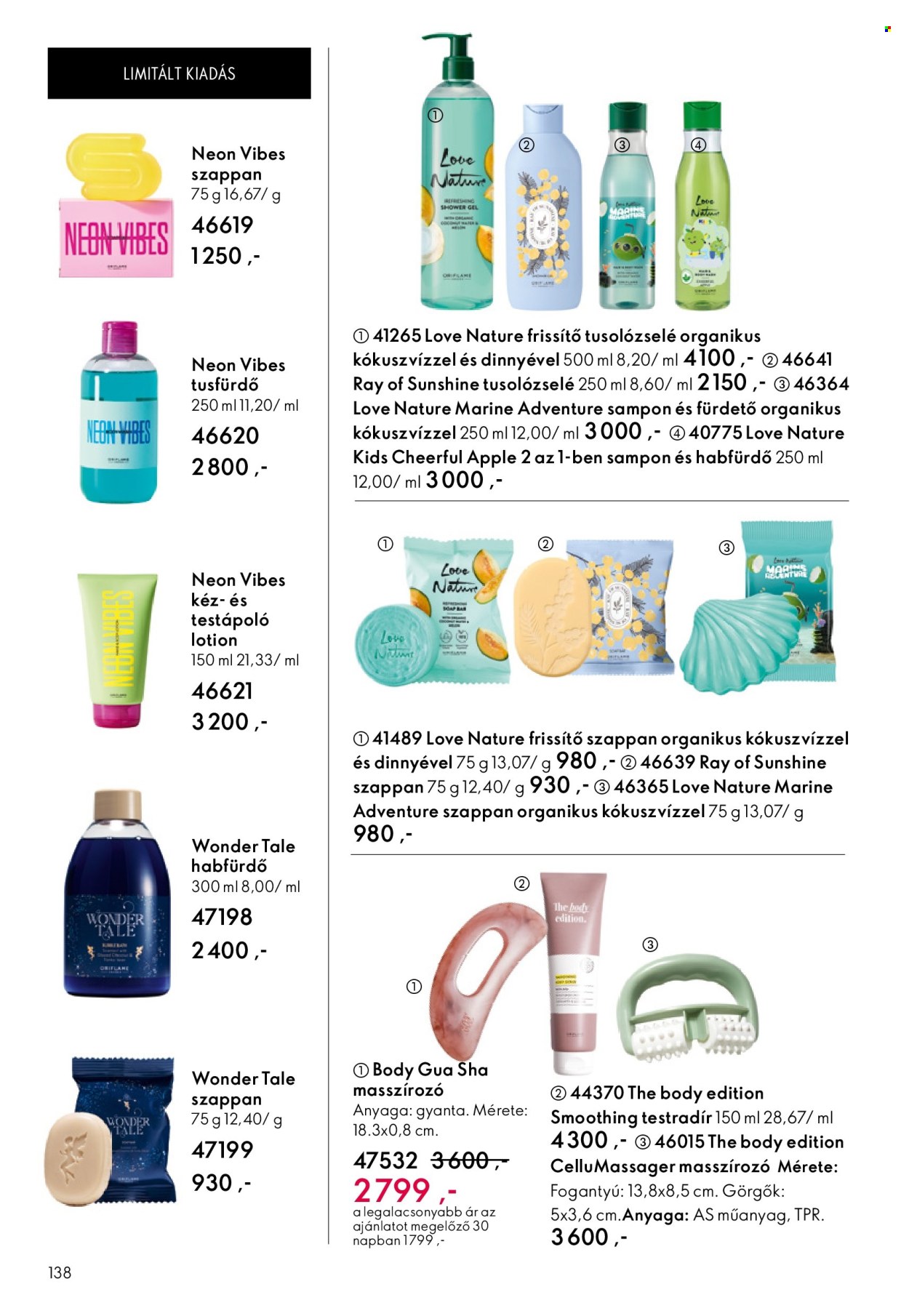 Oriflame akciós újságok - 2025.12.24 - 2026.01.20. Oldal 138