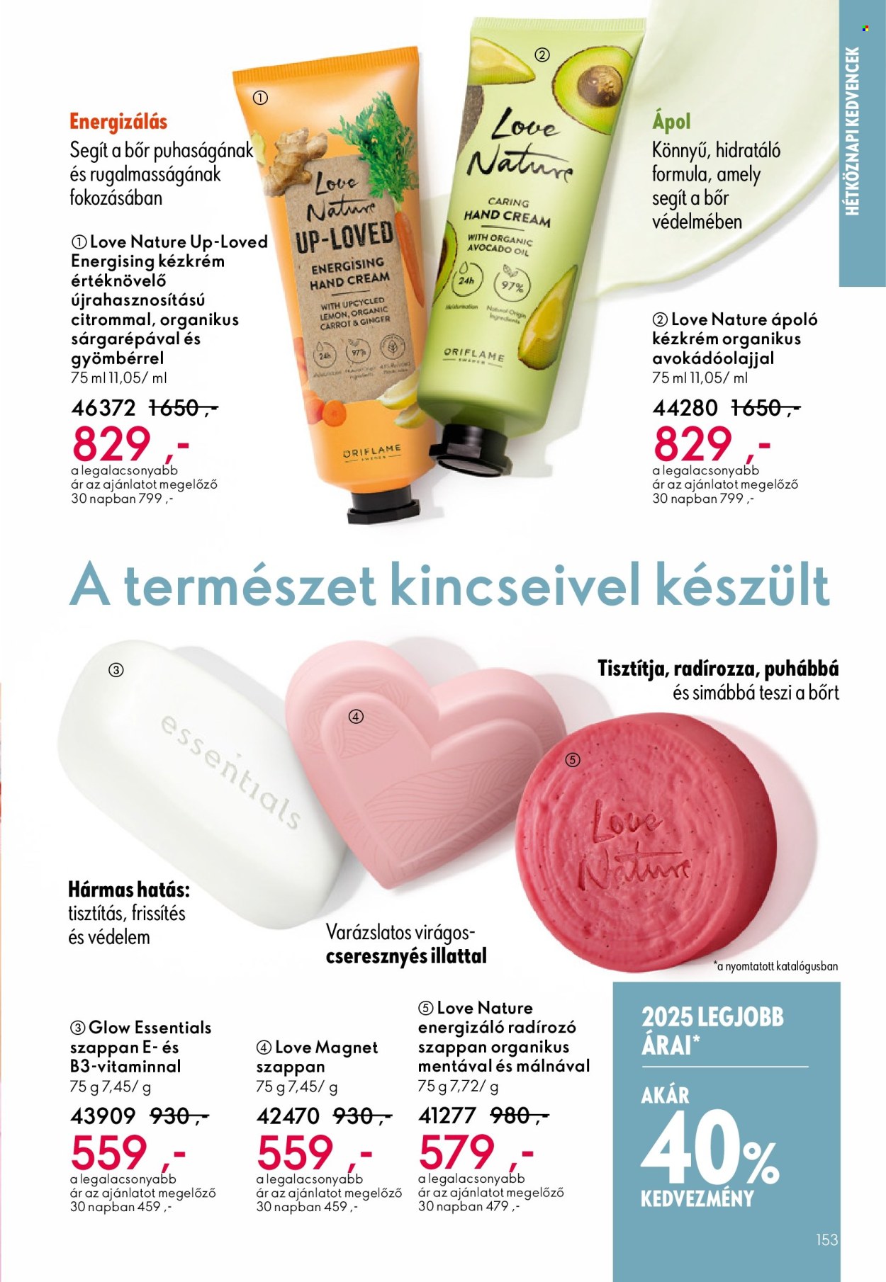 Oriflame akciós újságok - 2025.12.24 - 2026.01.20. Oldal 153