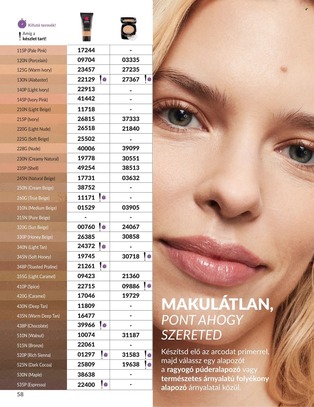 Avon akciós újságok - 2026.01.01 - 2026.01.31. Oldal 58
