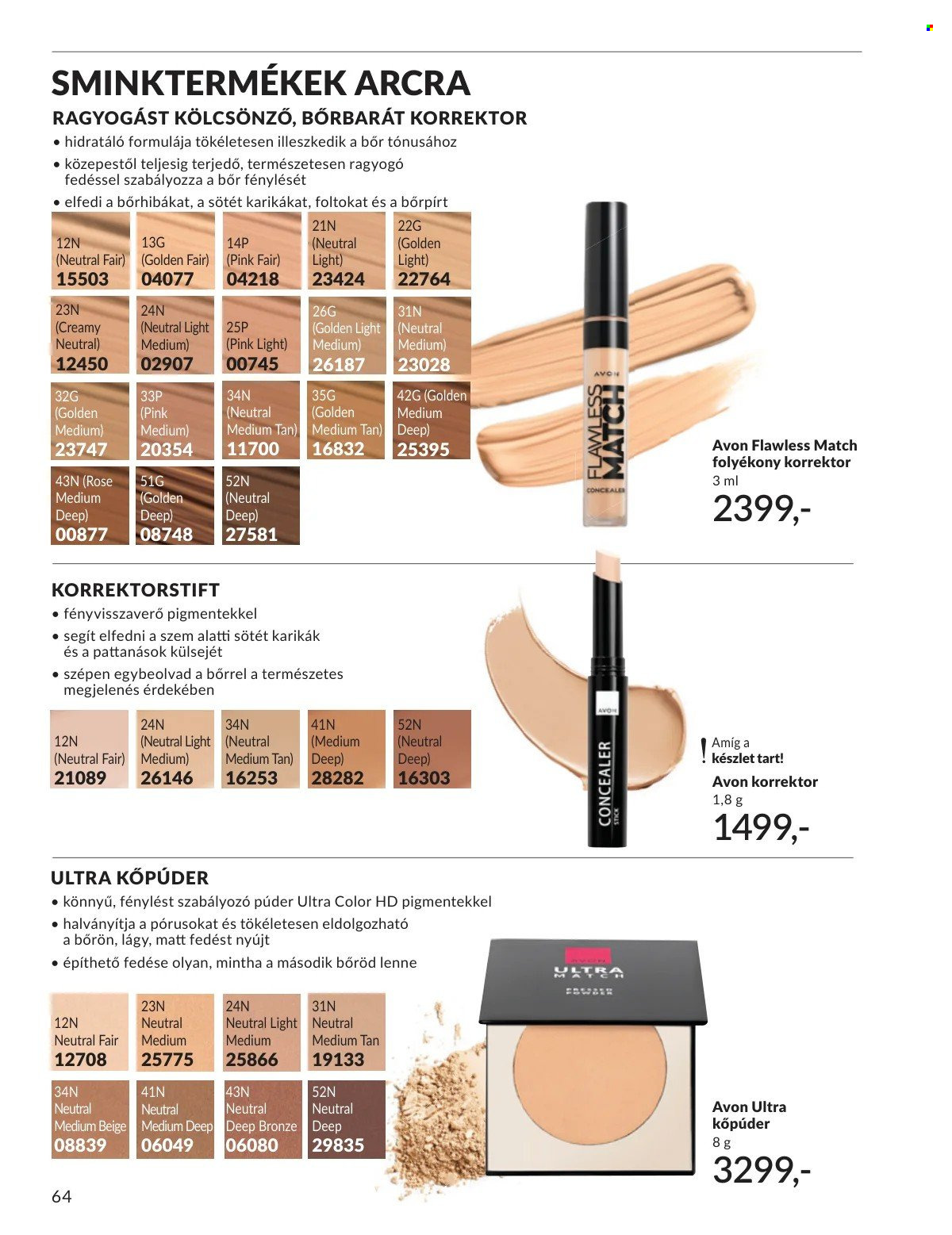 Avon akciós újságok - 2026.01.01 - 2026.01.31. Oldal 64