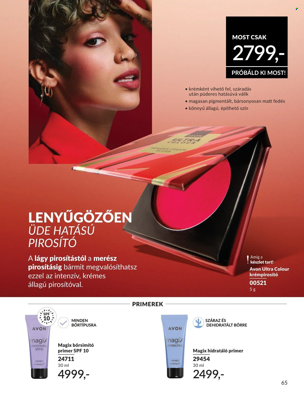 Avon akciós újságok - 2026.01.01 - 2026.01.31. Oldal 65