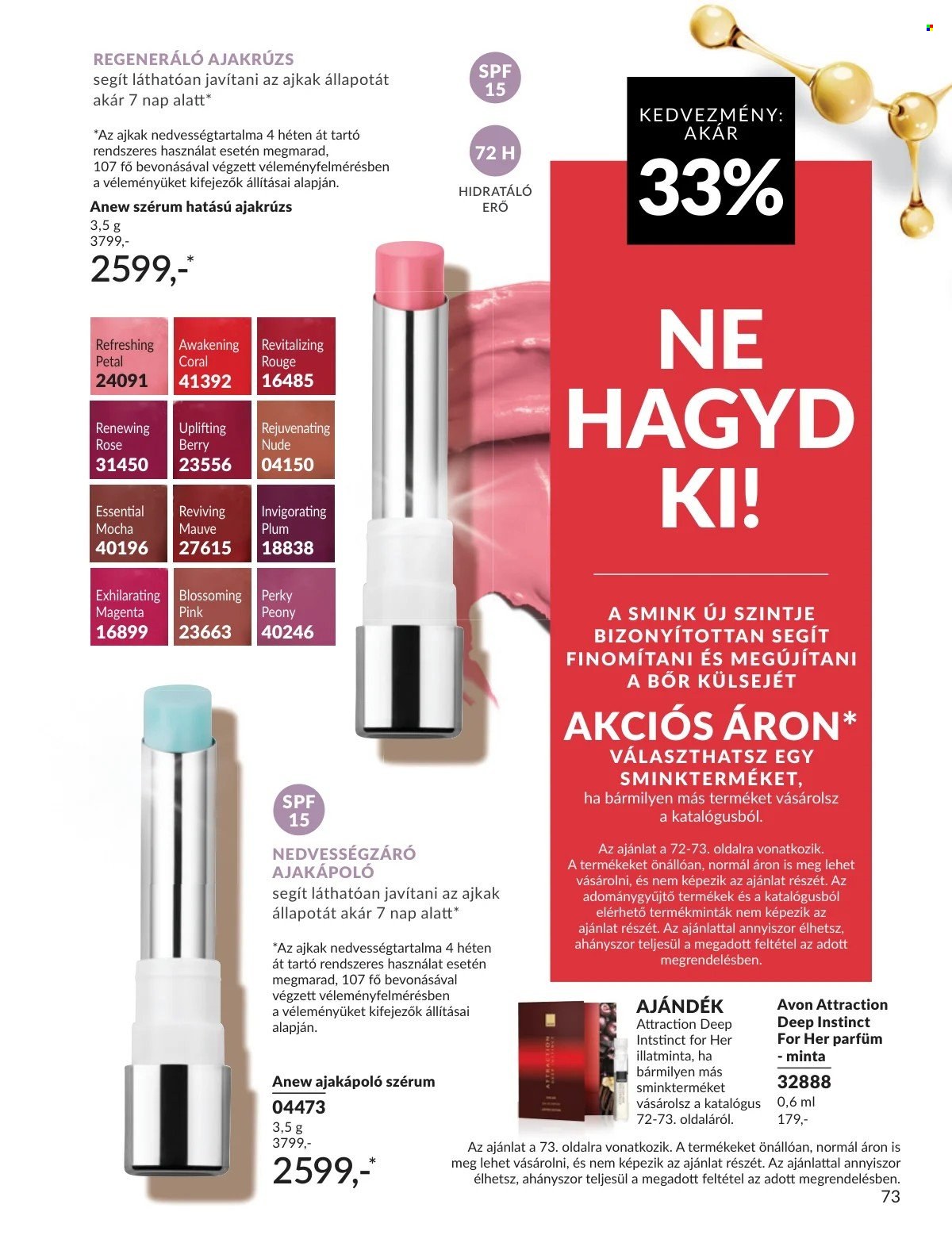 Avon akciós újságok - 2026.01.01 - 2026.01.31. Oldal 73