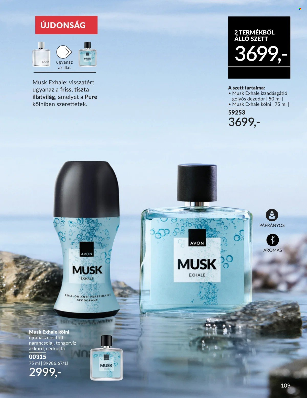Avon akciós újságok - 2026.01.01 - 2026.01.31. Oldal 109