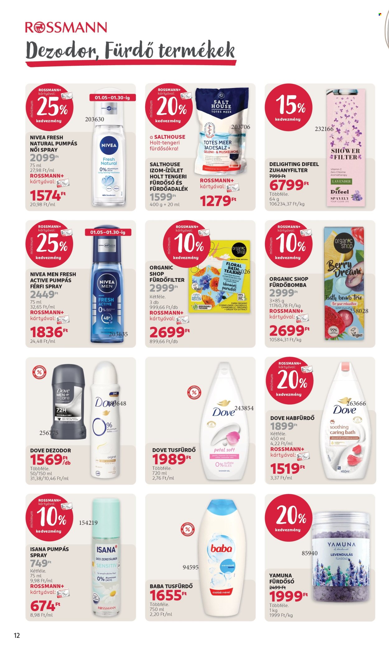 Rossmann akciós újságok - 2026.01.19 - 2026.01.30. Oldal 14