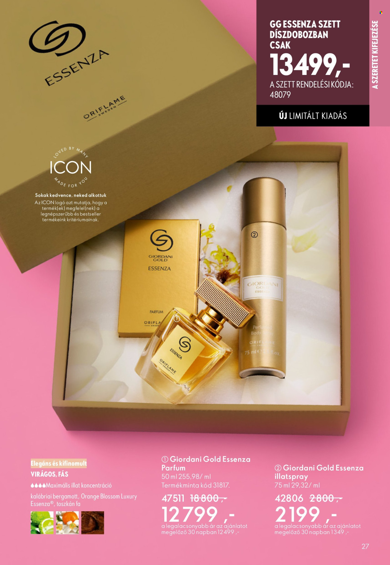 Oriflame akciós újságok - 2026.01.21 - 2026.02.10. Oldal 27