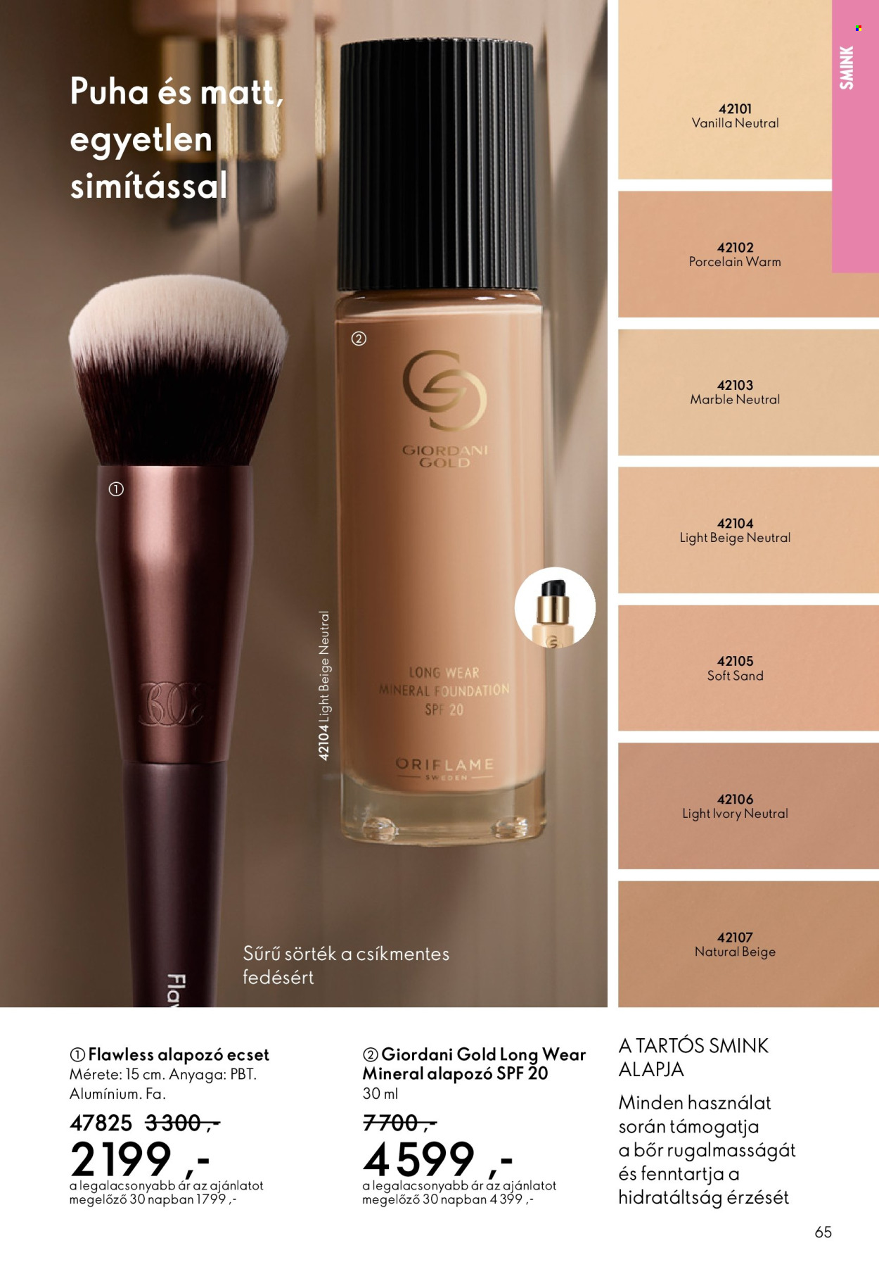 Oriflame akciós újságok - 2026.01.21 - 2026.02.10. Oldal 65