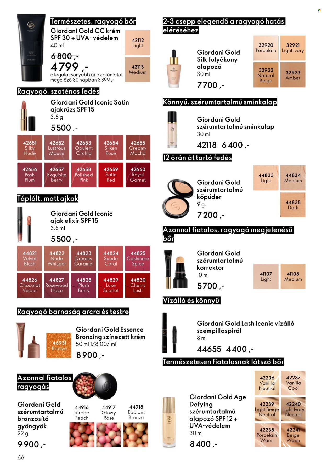 Oriflame akciós újságok - 2026.01.21 - 2026.02.10. Oldal 66