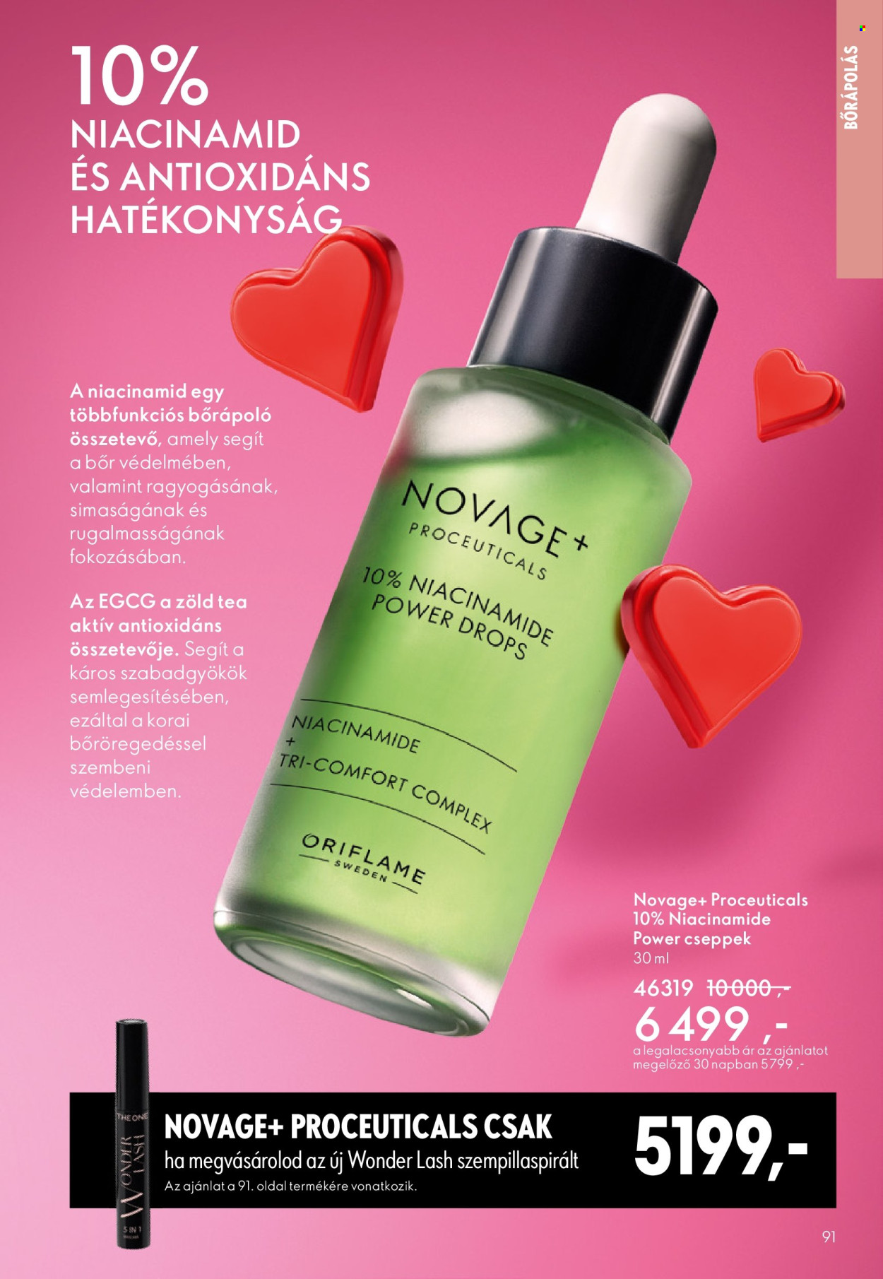 Oriflame akciós újságok - 2026.01.21 - 2026.02.10. Oldal 91