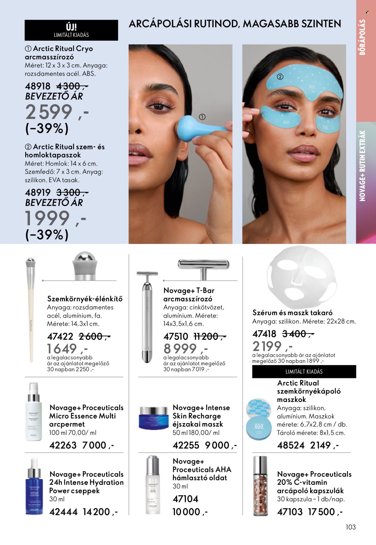 Oriflame akciós újságok - 2026.01.21 - 2026.02.10. Oldal 103
