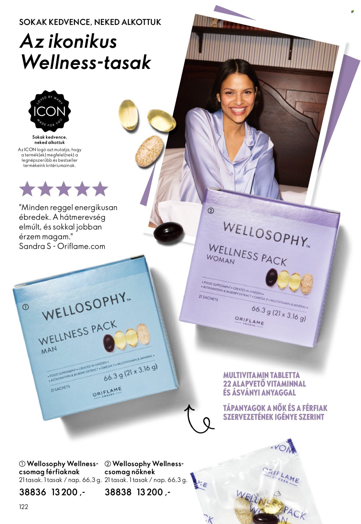 Oriflame akciós újságok - 2026.01.21 - 2026.02.10. Oldal 122