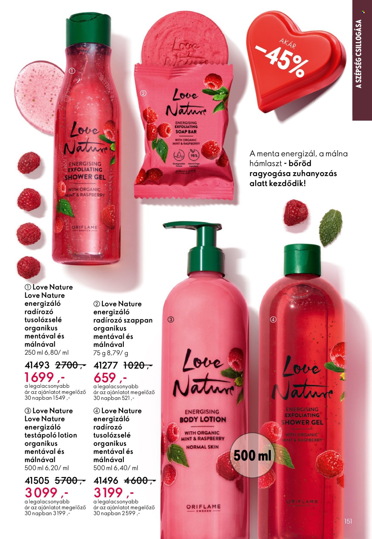Oriflame akciós újságok - 2026.01.21 - 2026.02.10. Oldal 151