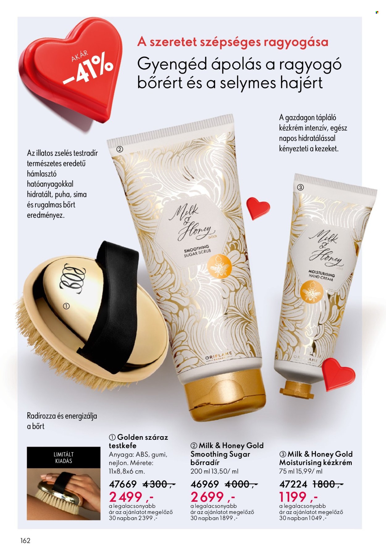 Oriflame akciós újságok - 2026.01.21 - 2026.02.10. Oldal 162